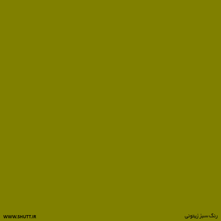 Featured image of post سبز زیتونی چه رنگی است ?